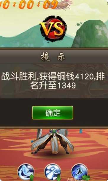 翻滚吧甜甜圈怎么通关