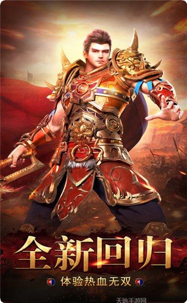 四号茶馆游戏攻略