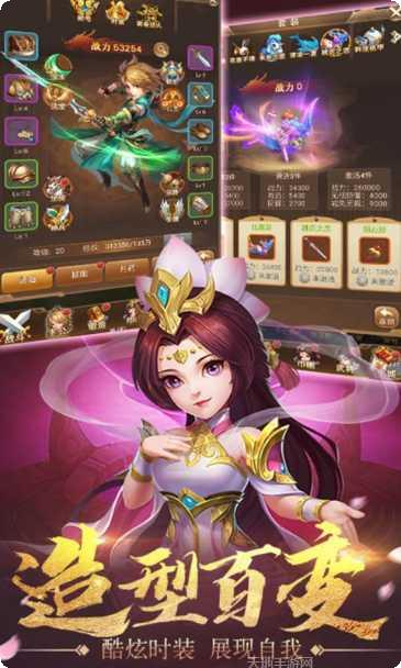 刀剑契约角色培养