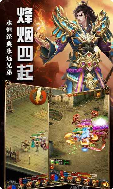 牡丹加强版角色推荐