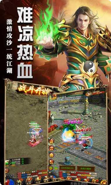 牡丹加强版最新更新