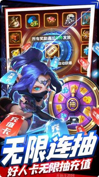 剑圣挂机攻略