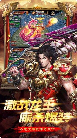 大战英雄BT角色推荐