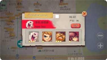 放置英雄大作战兑换码