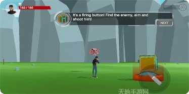 Cubicks玩家心得