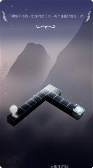 Cubicks下载方法