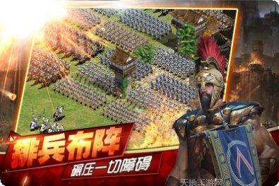 帝国王座BT暴走无限刀玩法介绍