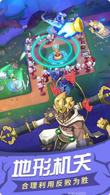 塔塔帝国最新版本