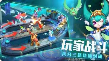 塔塔帝国英雄搭配