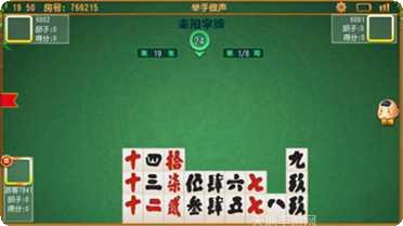 345棋牌玩法介绍