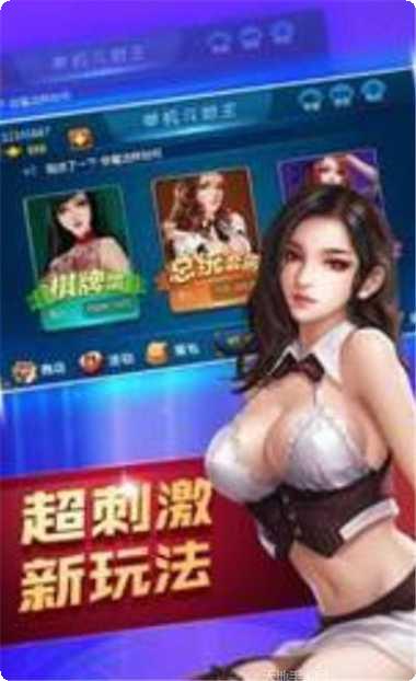 牛龙喵娱乐攻略