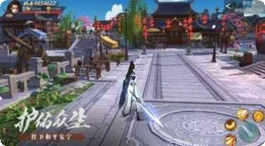 幻想仙侣副本挑战