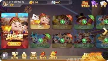 图片5