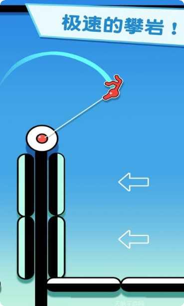 粘粘忍者游戏攻略