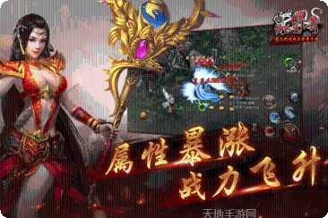 赤月传说装备获取