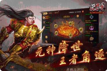 赤月传说升级技巧