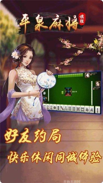 3D德州世界更新日志