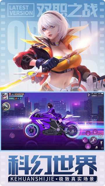 源战役攻略