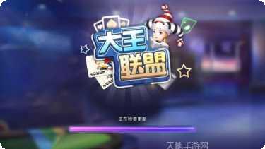 中油游戏攻略