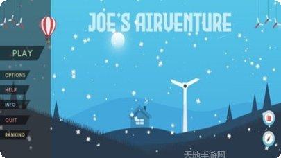 小朋友拳击大战最新版本