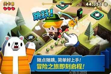 萌方冒险世界角色推荐