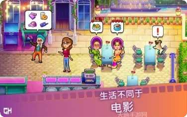 玛姬的电影角色