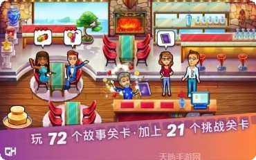 玛姬的电影剧情