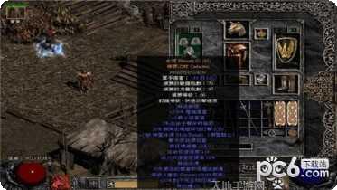 暗黑破晓角色攻略
