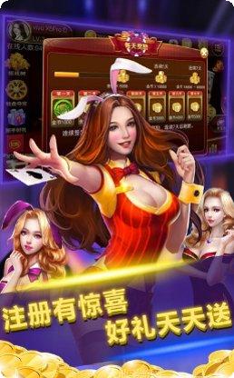 小青棋牌游戏攻略