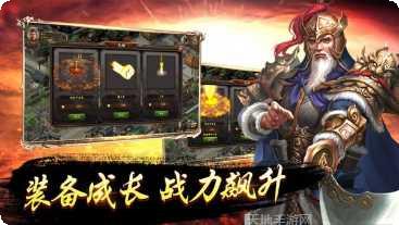 少年龙珠角色培养