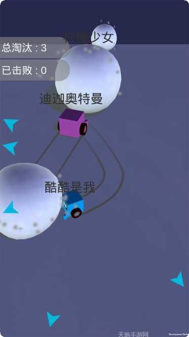 酷酷卡丁车雪球大战游戏攻略
