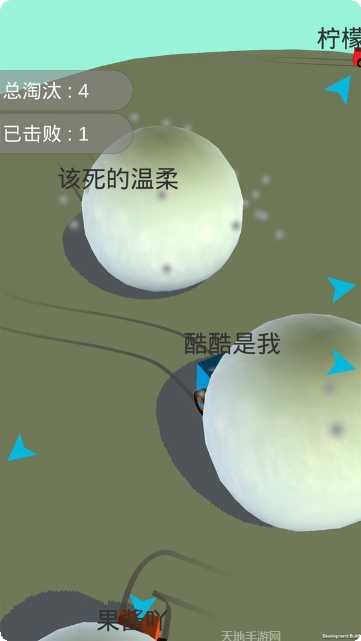 酷酷卡丁车雪球大战最新版本