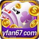 万国互娱棋牌安卓版