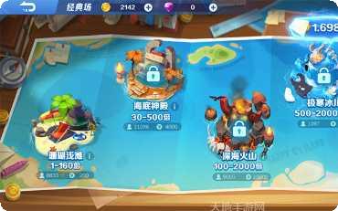 渔乐无穷2下载地址