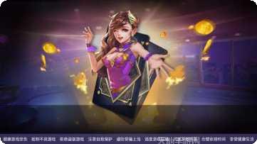 6698棋牌游戏规则
