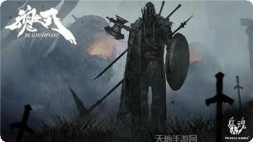 魂之刃巨龙城堡下载