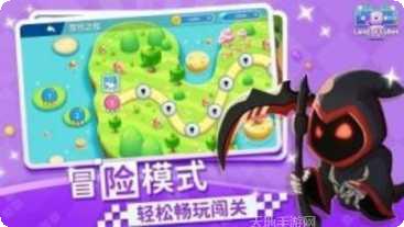 方块大陆游戏攻略