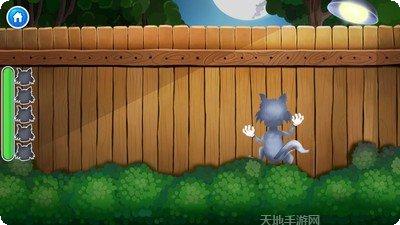 宝宝打拐英雄攻略