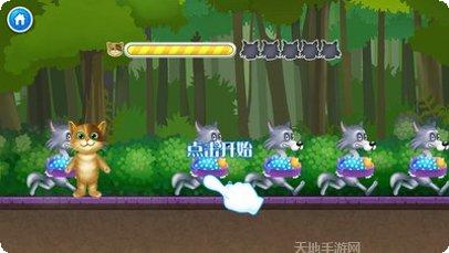 宝宝打拐英雄最新版本