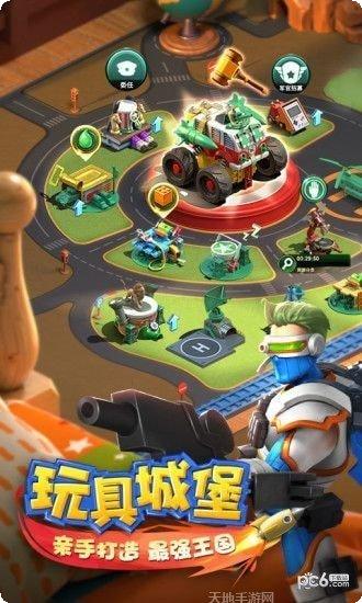 火线指令诺曼底任务指南