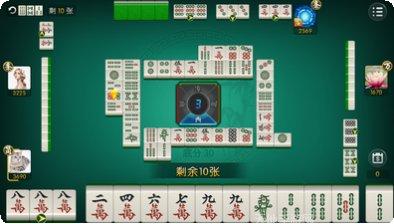 爱棋艺棋牌游戏下载