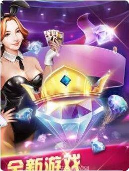 猫娘棋牌玩法介绍