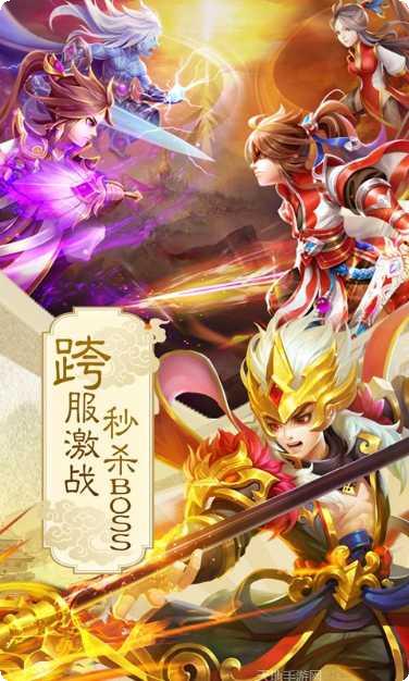将夜修仙贪玩攻略