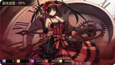 人气动漫大乱斗攻略分享