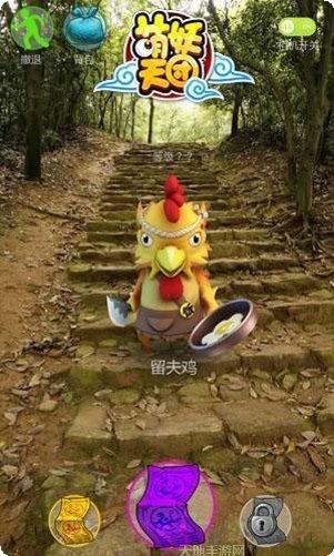 萌妖天团角色搭配