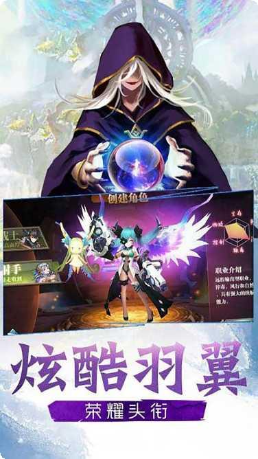 刀剑仙域GM版角色推荐