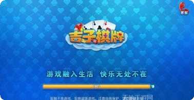 老k捕鱼最新版本下载