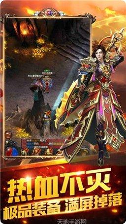 忘忧录神途副本挑战