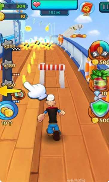 大力水手游戏下载