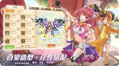异界之地奇幻探险